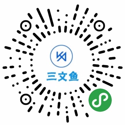 上海三文鱼体验