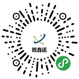 上海对讲机批发零售体验